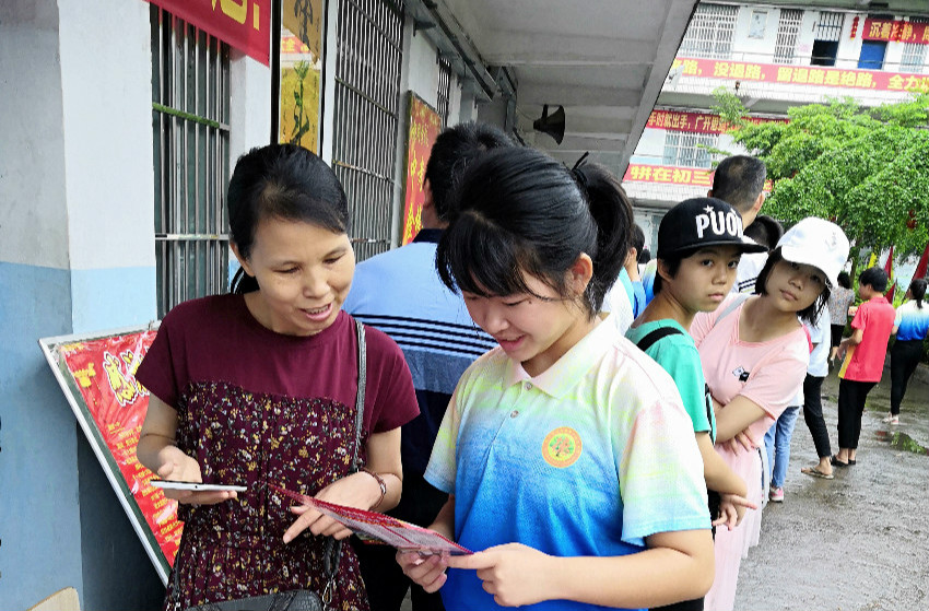 江南·体育登录入口招生火热报名中