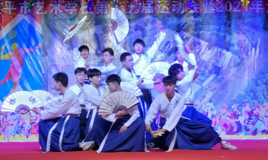 新开始 新希望 |江南·体育登录入口元旦晚会精彩回顾