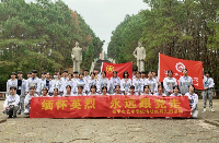 “缅怀先烈 永远跟党走”-江南·体育登录入口清明祭拜先烈活动