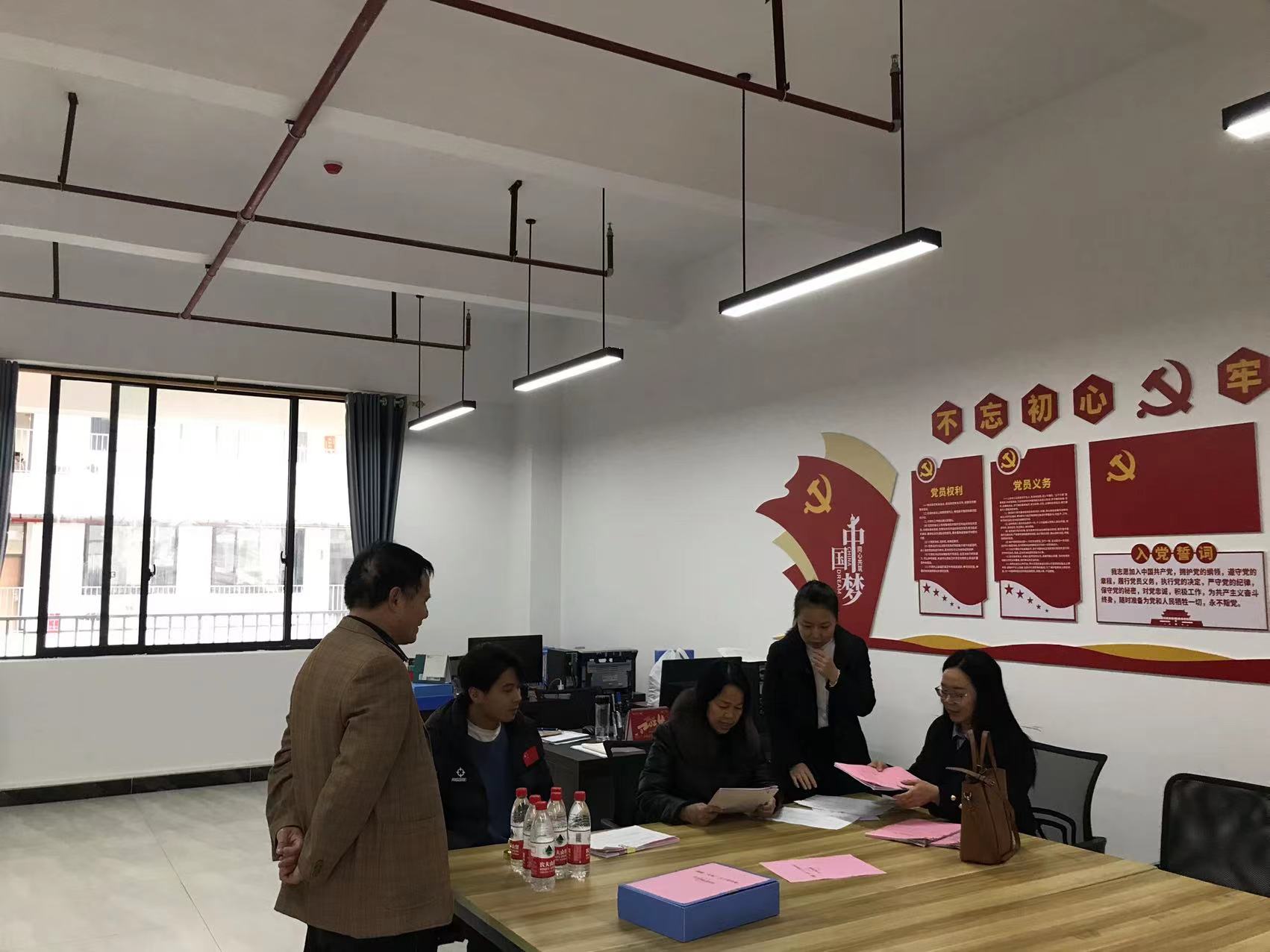 教育局到校检查学校创建“五好”关心下一代工作委员会相关台账 丨 江南·体育登录入口