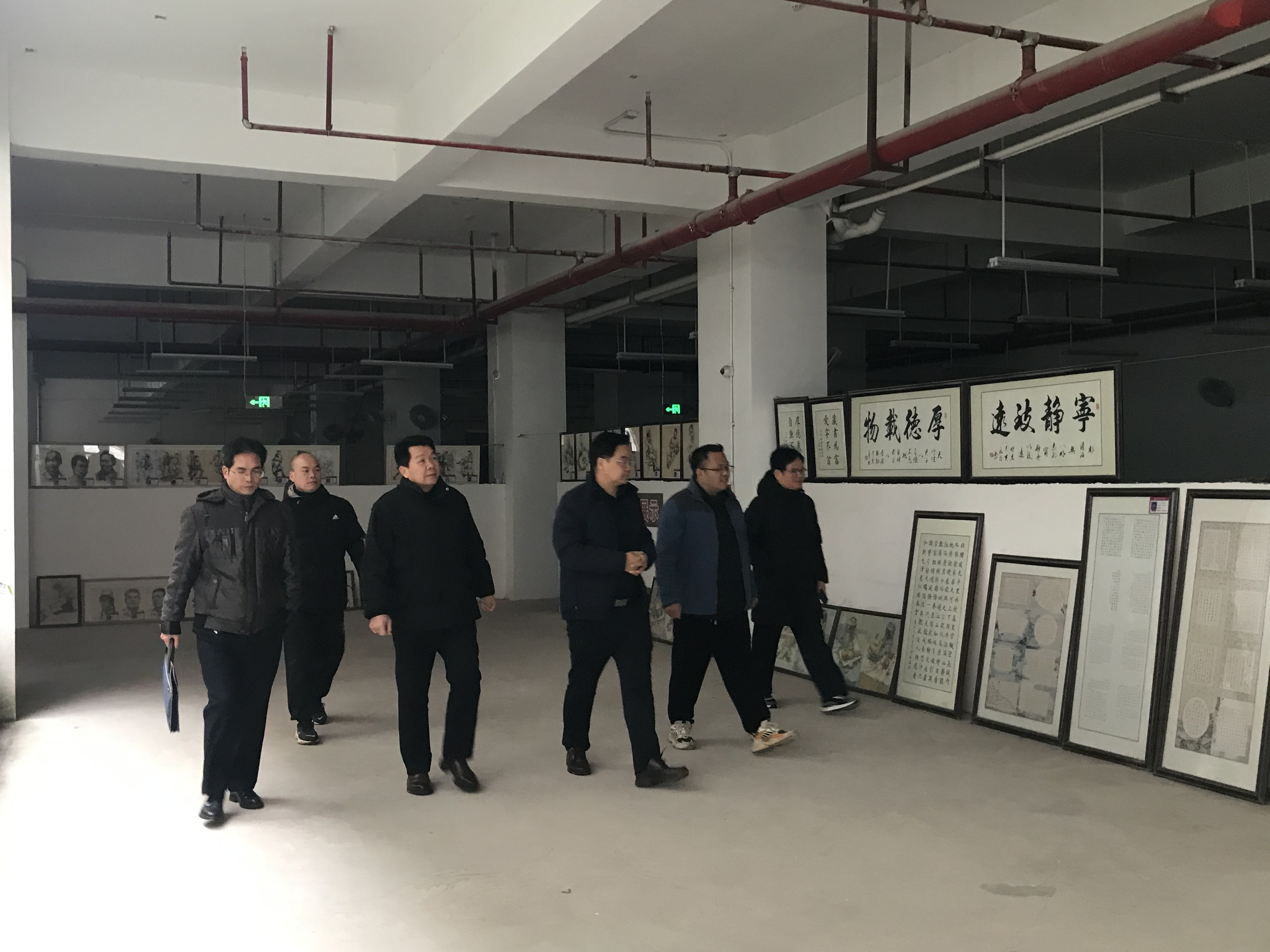 教育局成就办领导莅临我校指导工作 丨 江南·体育登录入口