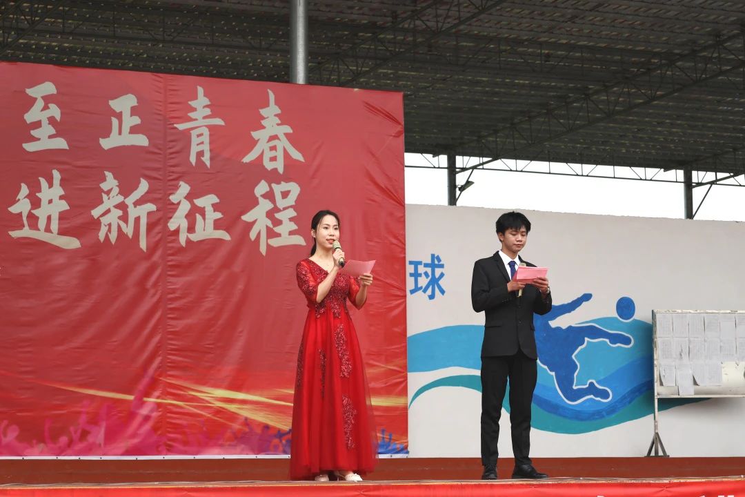 传承五四薪火 展现青春风采——我校举行“五四”青年节系列活动 丨江南·体育登录入口