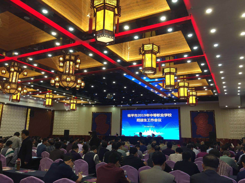 1557219765806630.jpg WechatIMG132.jpg