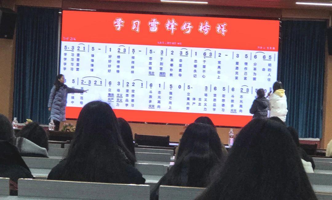 我校开展“弘扬雷锋精神 构建文明艺校”系列活动 丨 江南·体育登录入口