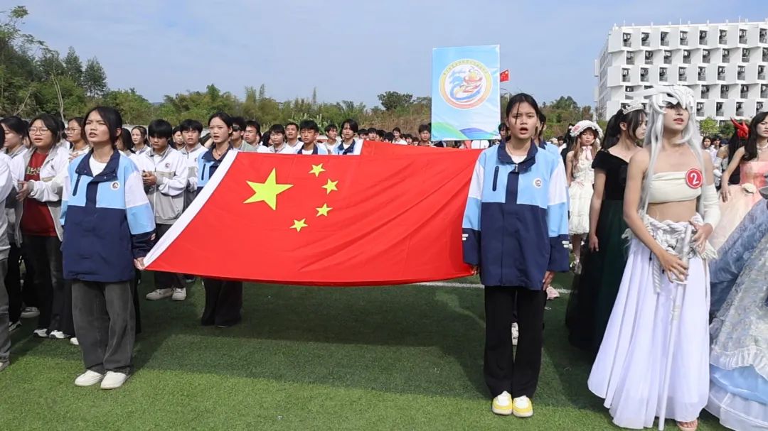 【红领浔州 铸魂育人】当“燃”精彩！江南·体育登录入口第十九届体育艺术节开幕