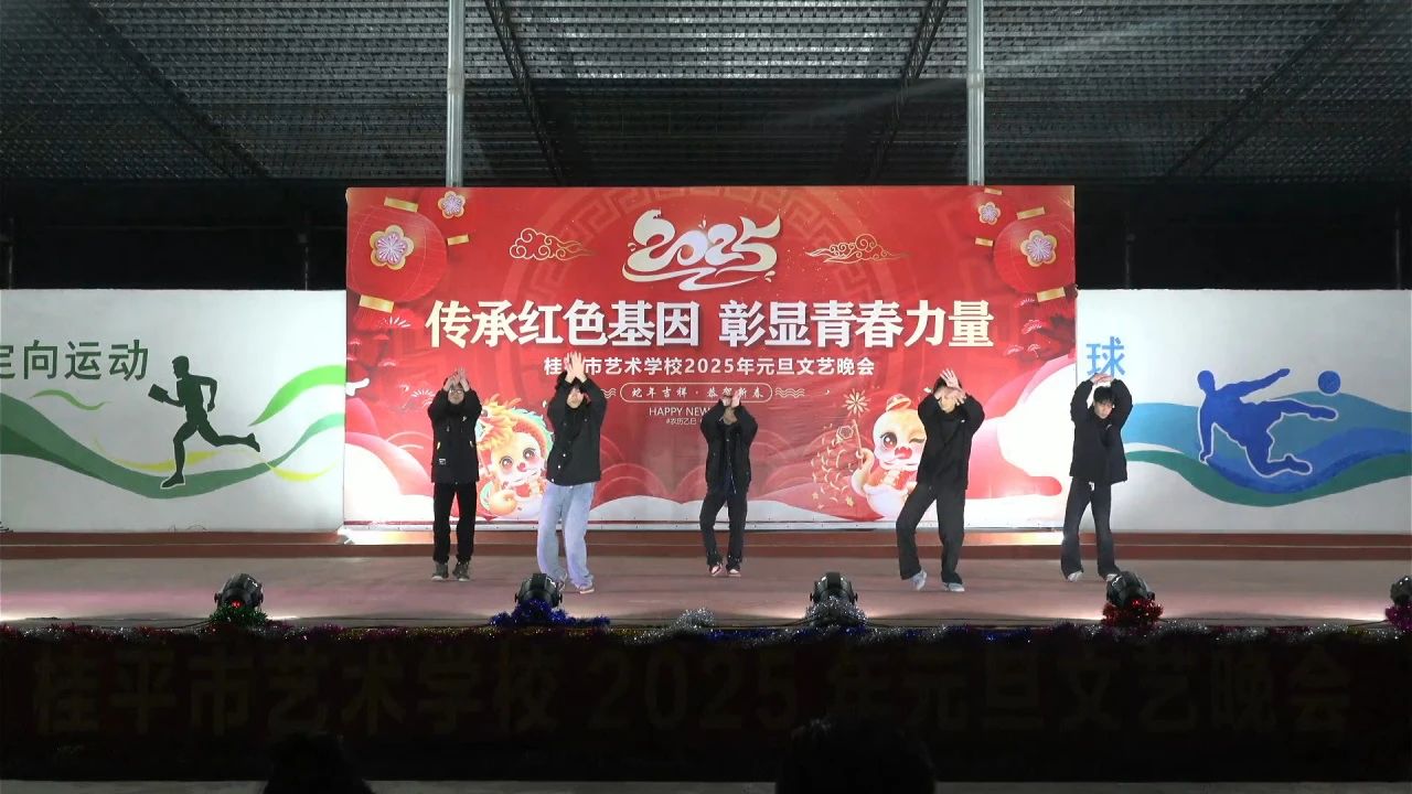 1740705320710442.jpg 0c09bb398c765e712d18a65f93a6cb38.jpg