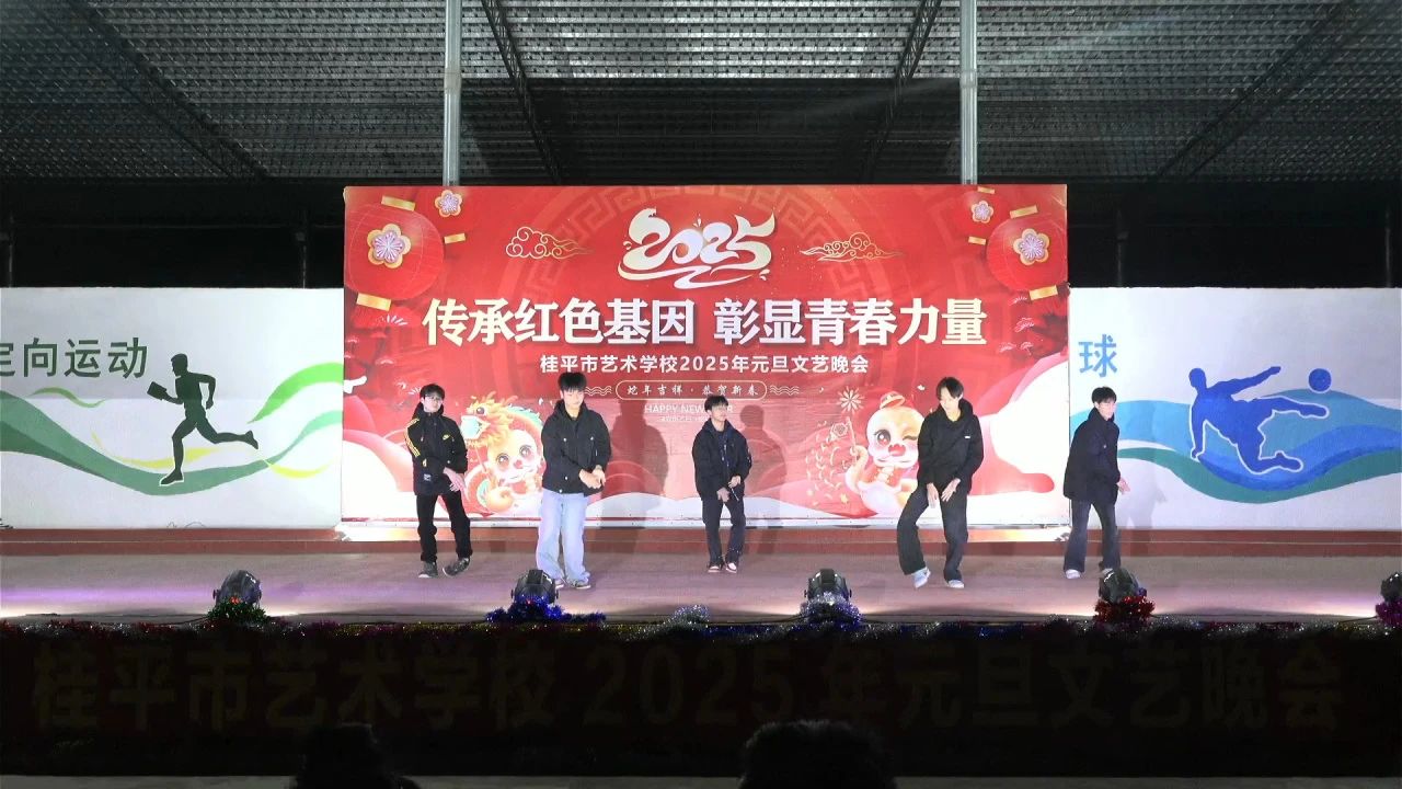 1740705328513197.jpg 4367ced78f9c0c851e80aea3977e8d1d.jpg