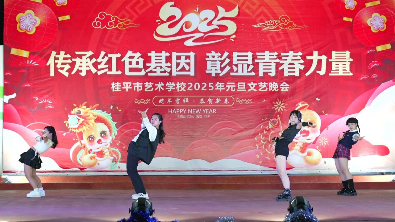 1740705591921145.jpg 5dfed1b5dfe33a311d67ff252dba52c8.jpg