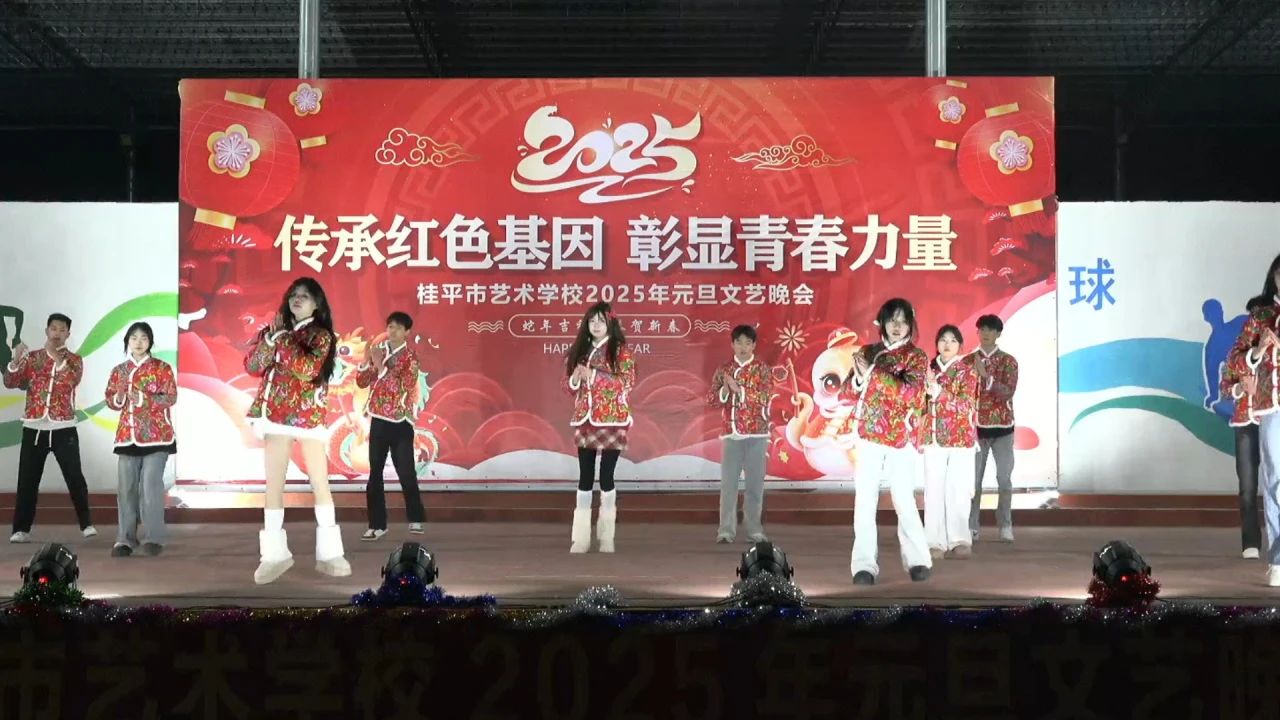 1740962859222278.jpg deacdd7b1908c5a252cddc756e7b3aab.jpg